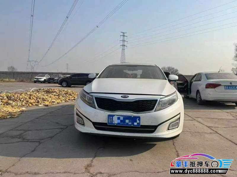 17年起亚K5轿车抵押车出售