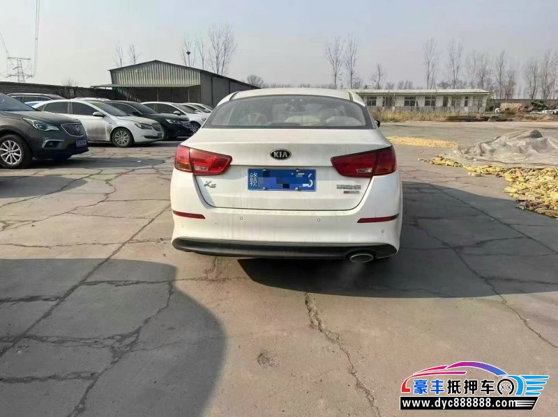 17年起亚K5轿车抵押车出售