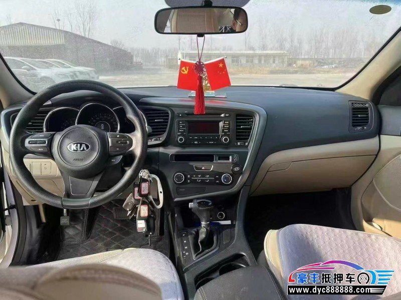 17年起亚K5轿车抵押车出售