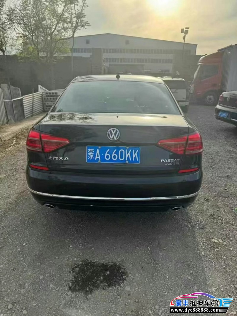 18年大众帕萨特轿车抵押车出售