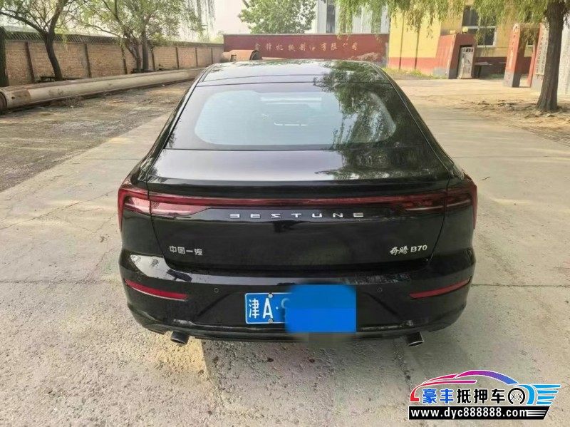 23年奔腾B70轿车抵押车出售