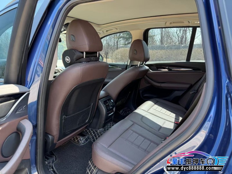 20年宝马X3轿车抵押车出售