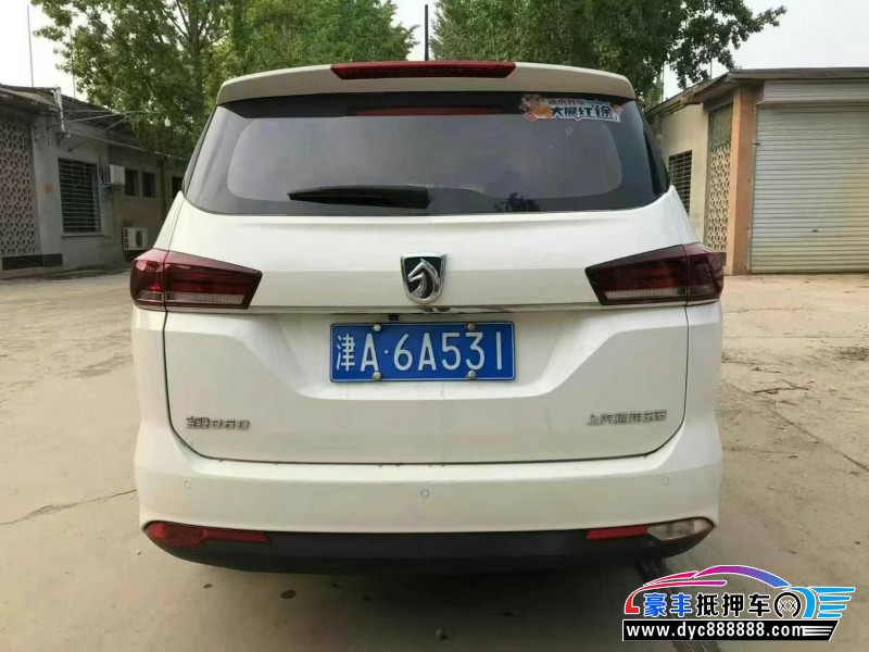 18年宝骏宝骏360轿车抵押车出售