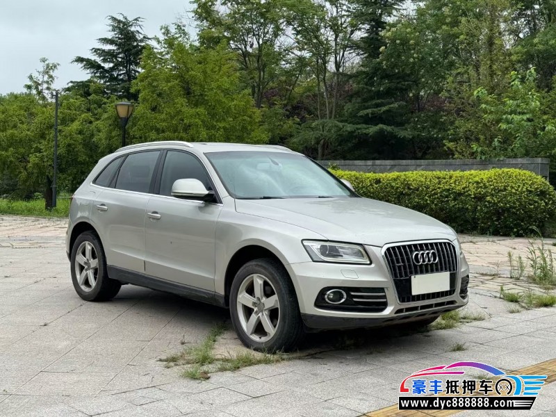 16年奥迪Q5轿车抵押车出售