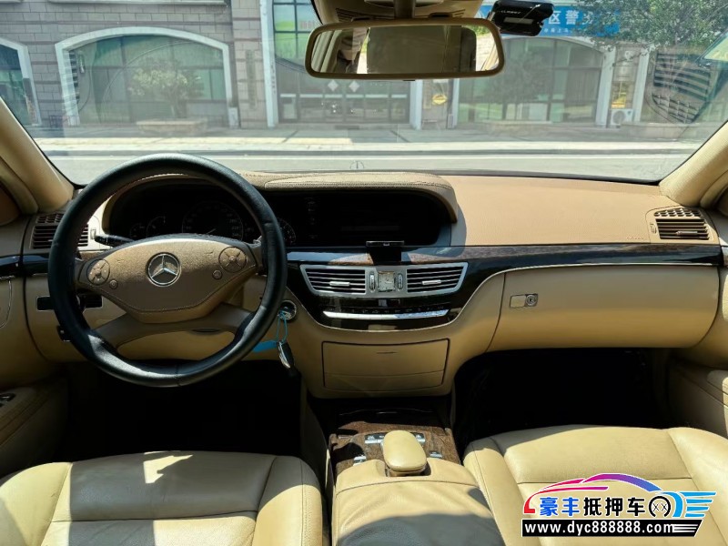 11年奔驰S轿车抵押车出售