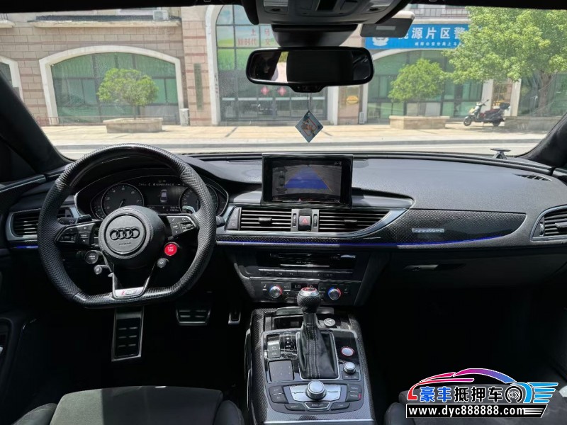 15年奥迪S6轿车抵押车出售
