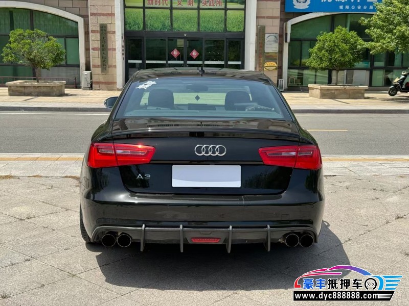 15年奥迪S6轿车抵押车出售