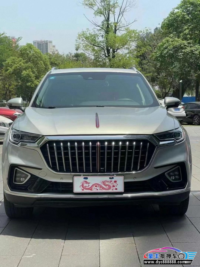 20年红旗HS5轿车抵押车出售