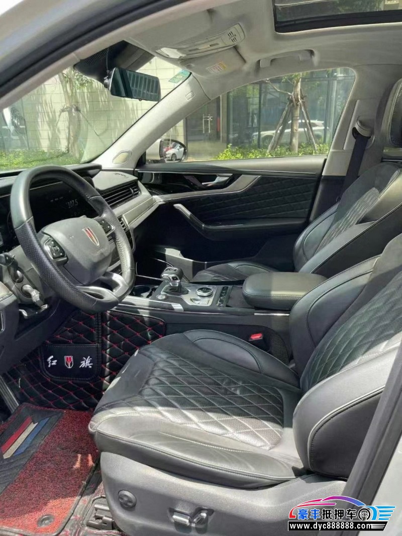 20年红旗HS5轿车抵押车出售