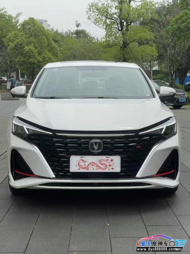 24年长安逸动轿车抵押车出售