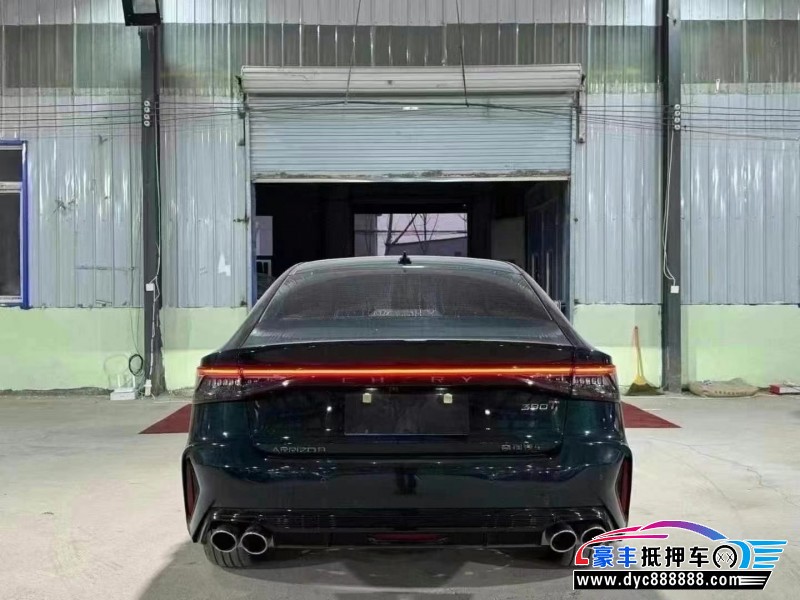 24年奇瑞艾瑞泽轿车抵押车出售