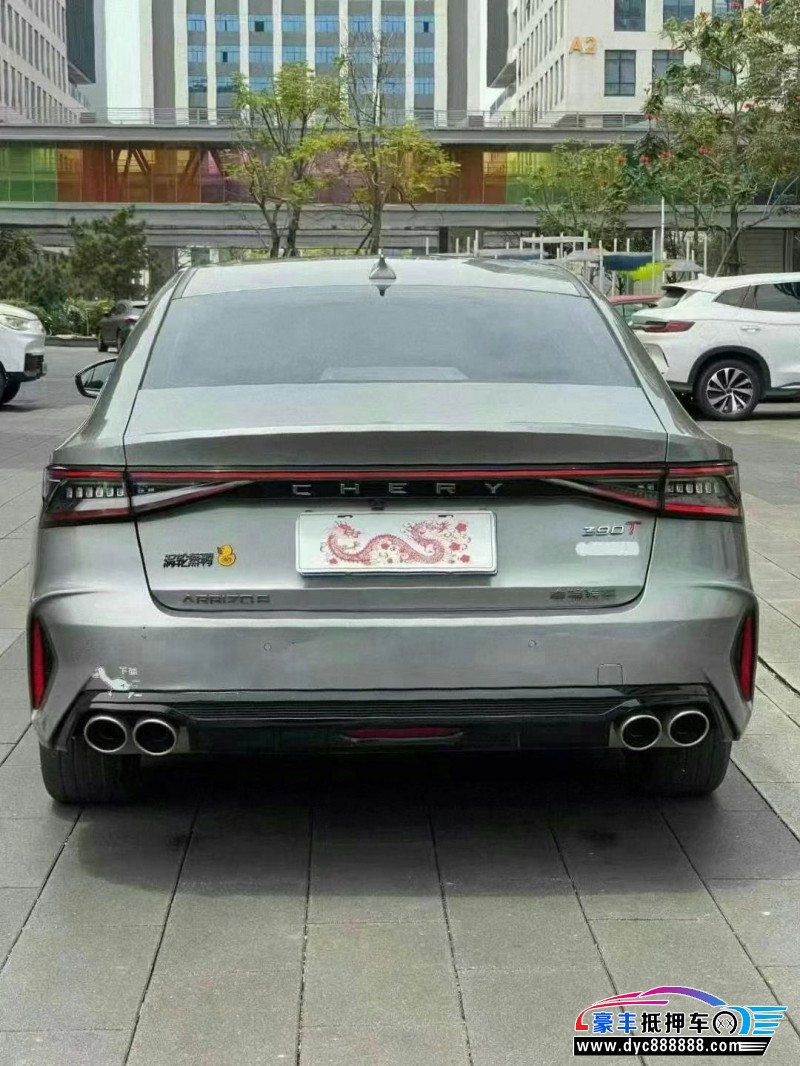 23年奇瑞艾瑞泽轿车抵押车出售