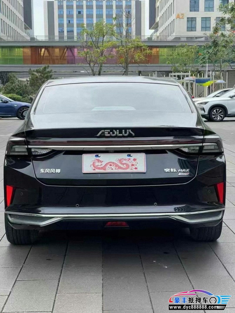 22年东风风神奕炫轿车抵押车出售