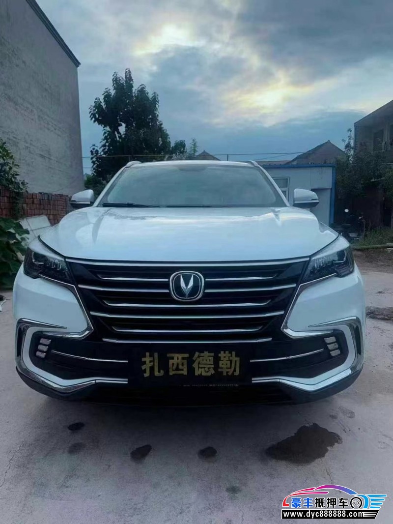 20年长安长安cs85轿车抵押车出售