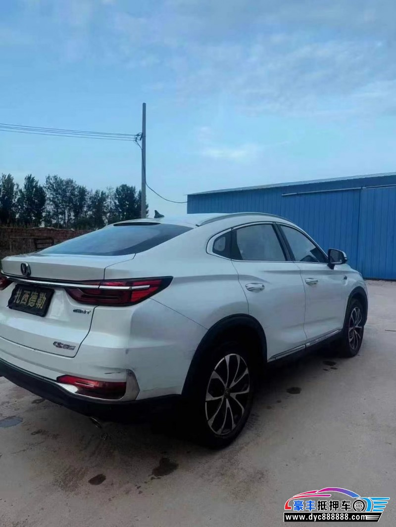 20年长安长安cs85轿车抵押车出售