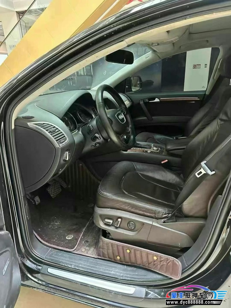 14年奥迪Q7轿车抵押车出售