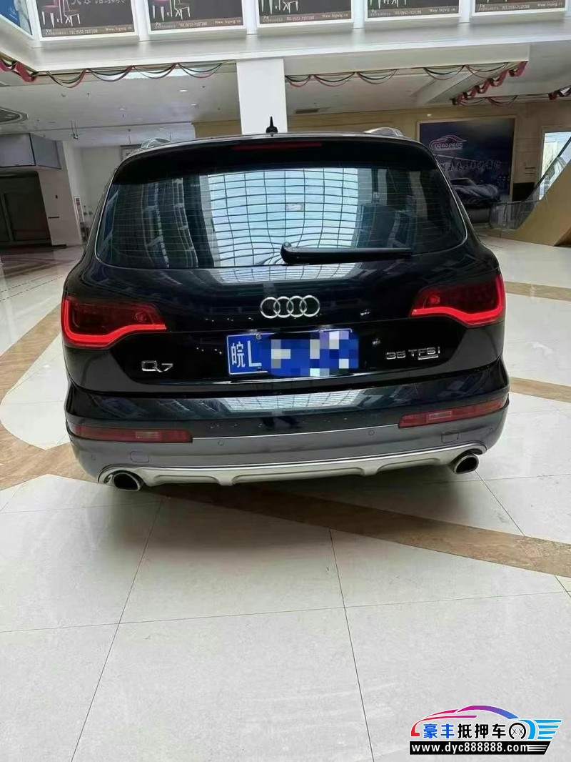 14年奥迪Q7轿车抵押车出售