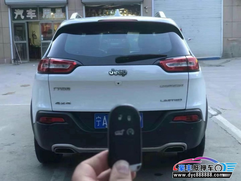 17年Jeep自由光轿车抵押车出售