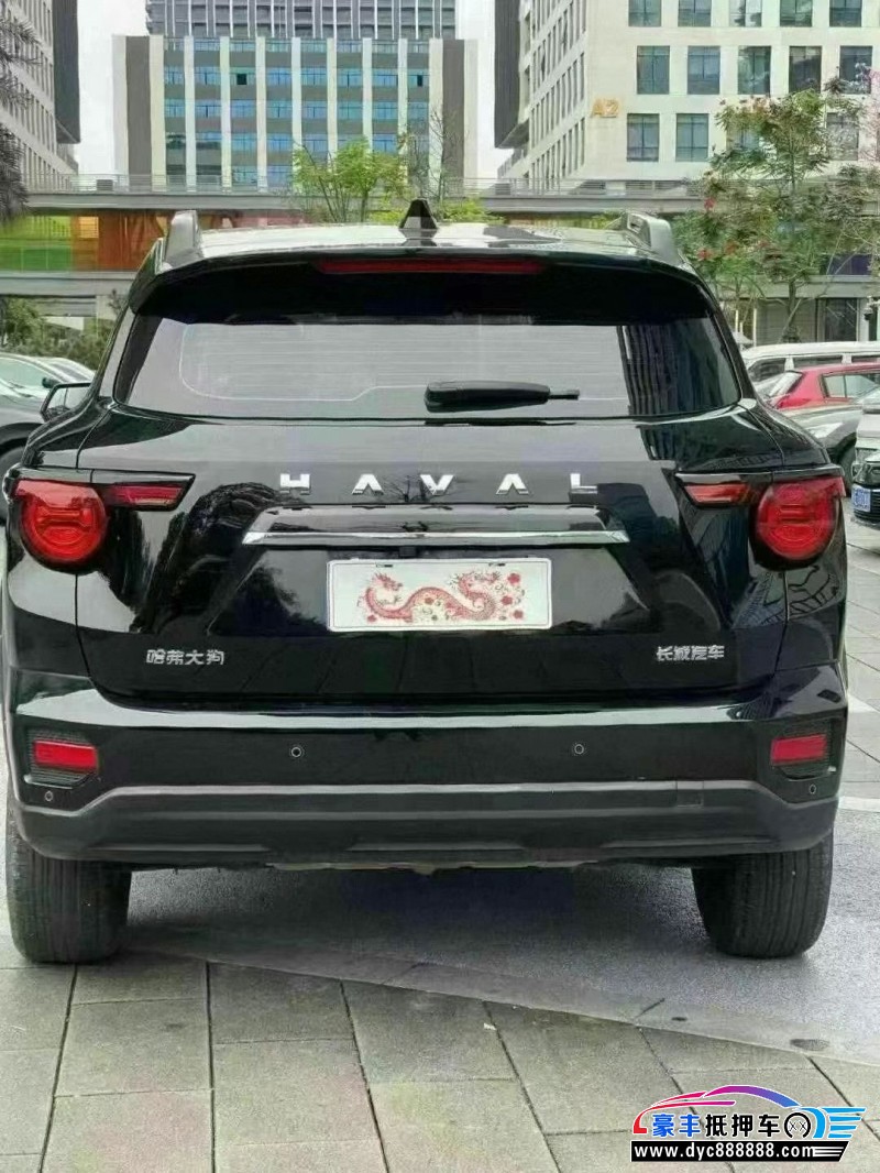 23年长城哈弗大狗轿车抵押车出售