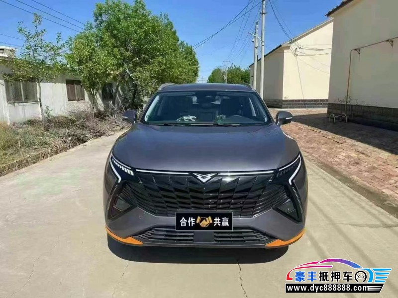 23年凯翼昆仑轿车抵押车出售