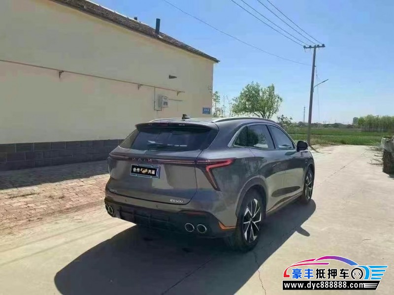 23年凯翼昆仑轿车抵押车出售