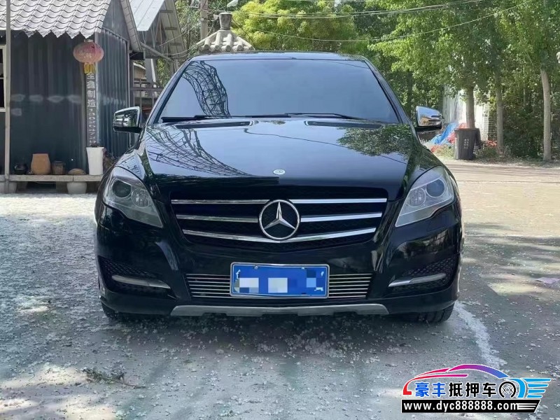 11年奔驰R级轿车抵押车出售