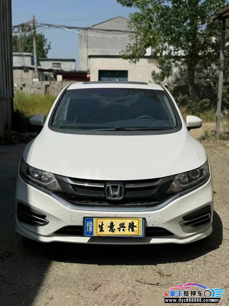 18年本田杰德轿车抵押车出售