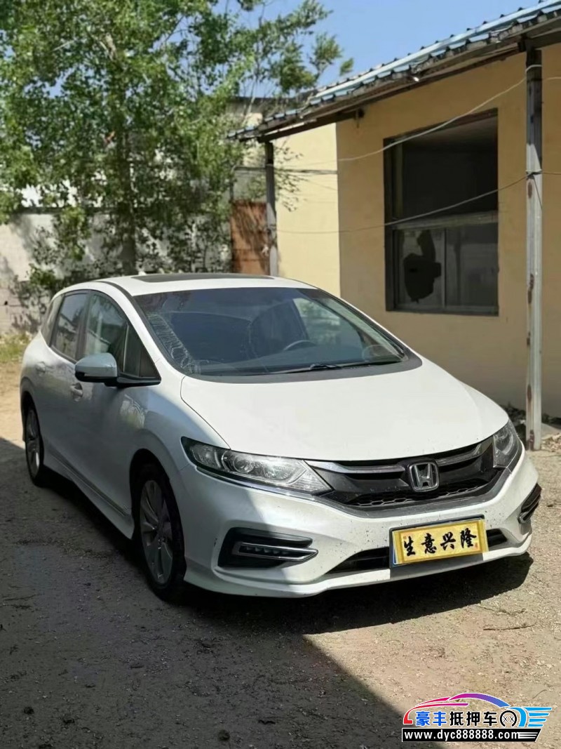 18年本田杰德轿车抵押车出售