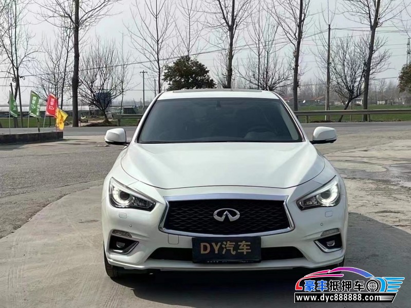 21年英菲尼迪Q50L轿车抵押车出售