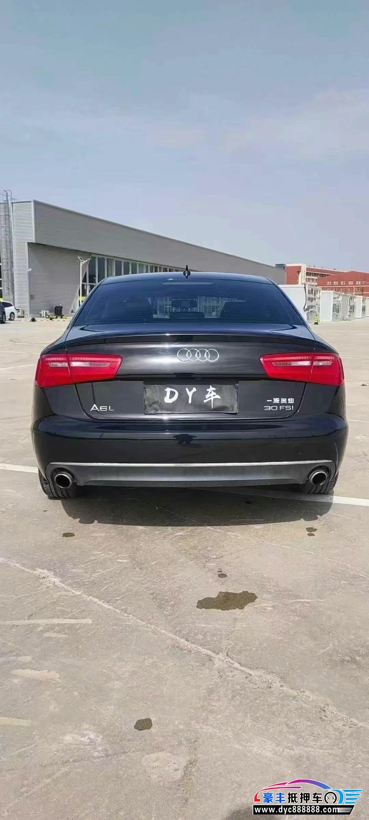 16年奥迪A6L轿车抵押车出售