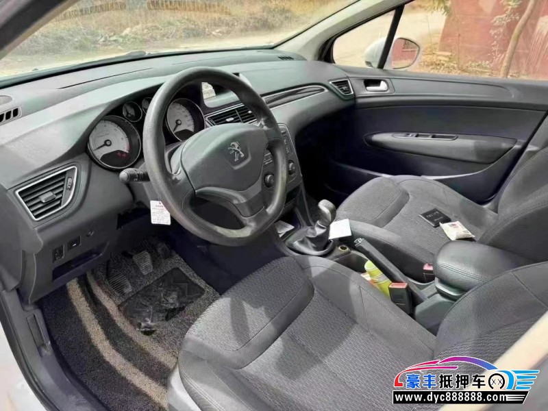 16年标致308轿车抵押车出售