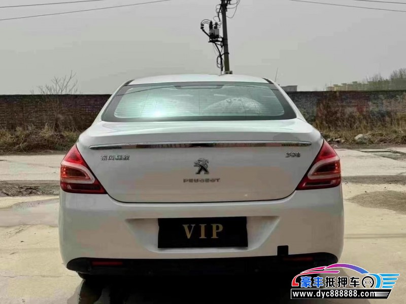 16年标致308轿车抵押车出售