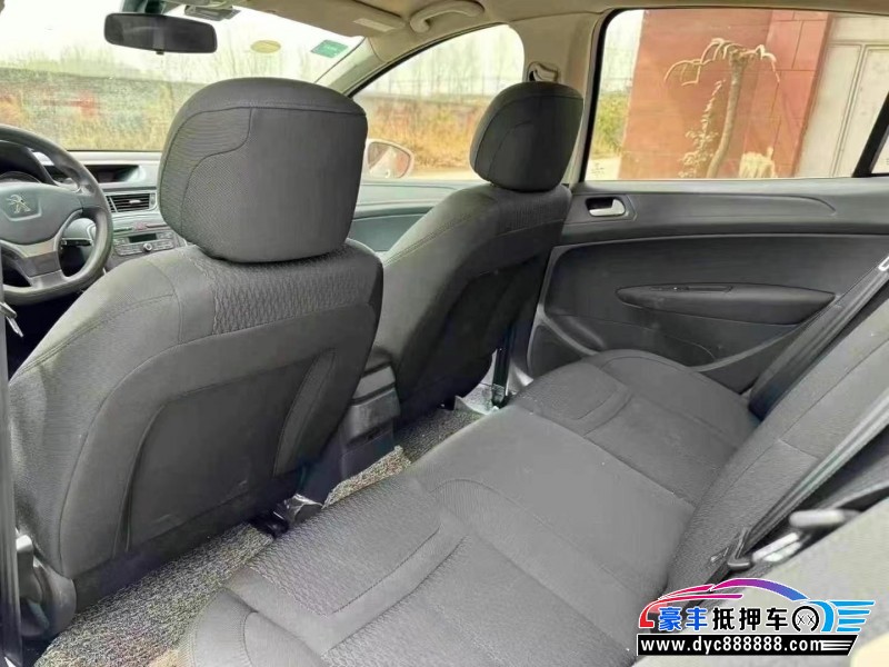 16年标致308轿车抵押车出售