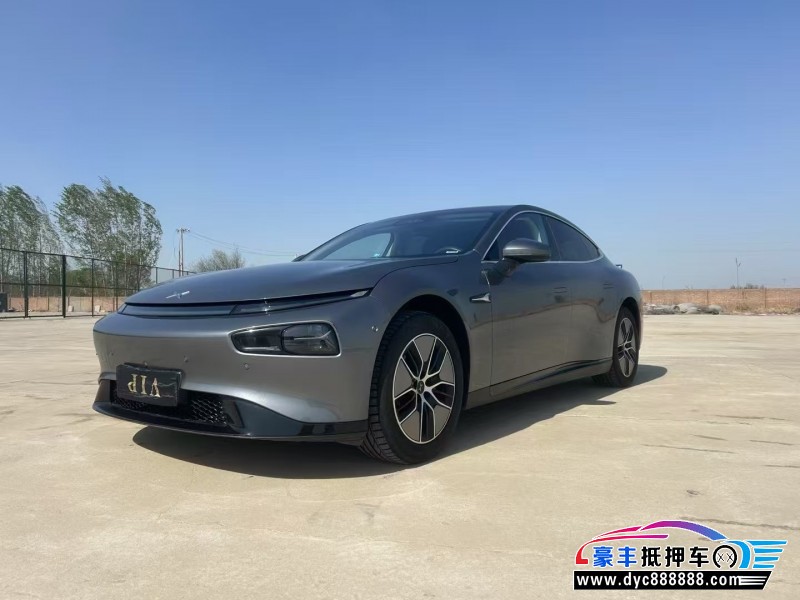 23年小鹏汽车P7轿车抵押车出售