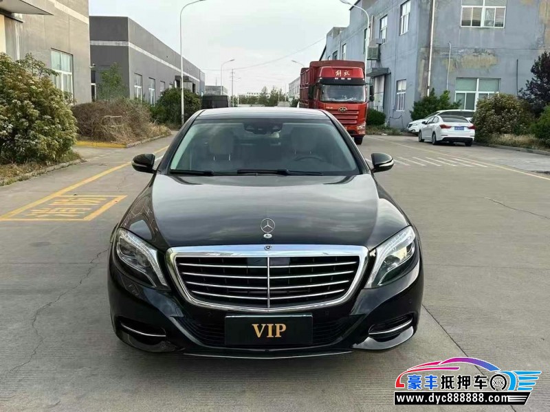17年奔驰S轿车抵押车出售