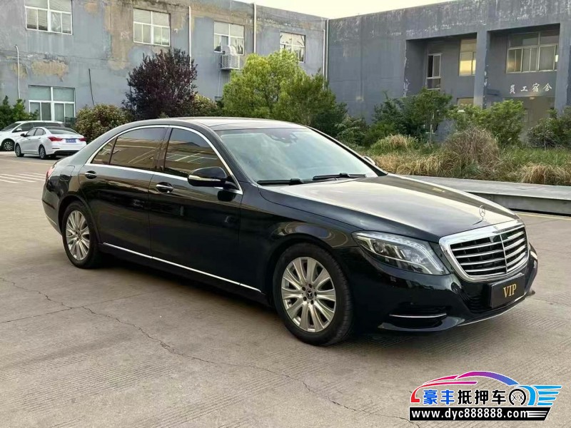 17年奔驰S轿车抵押车出售