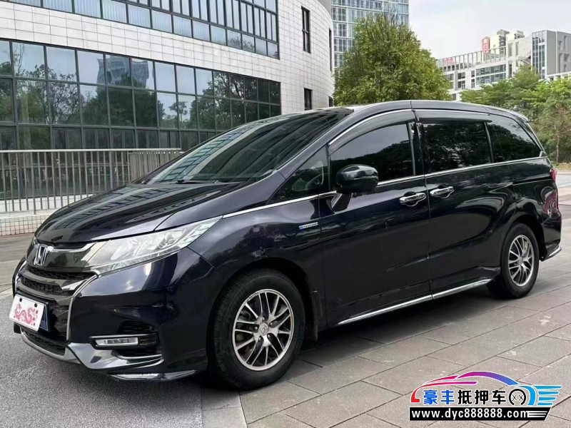 20年本田奥德赛轿车抵押车出售