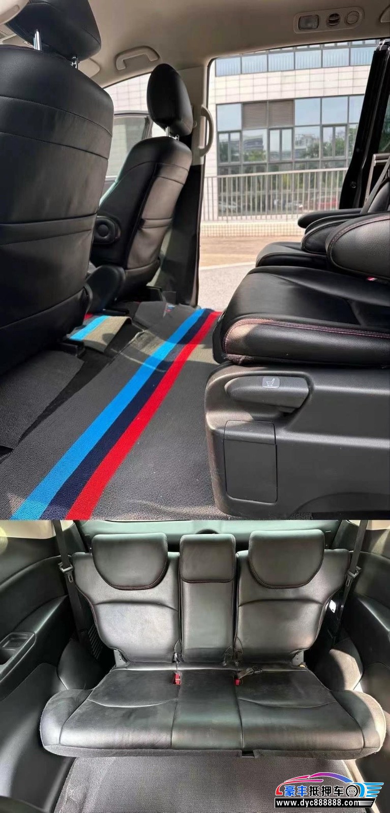 20年本田奥德赛轿车抵押车出售