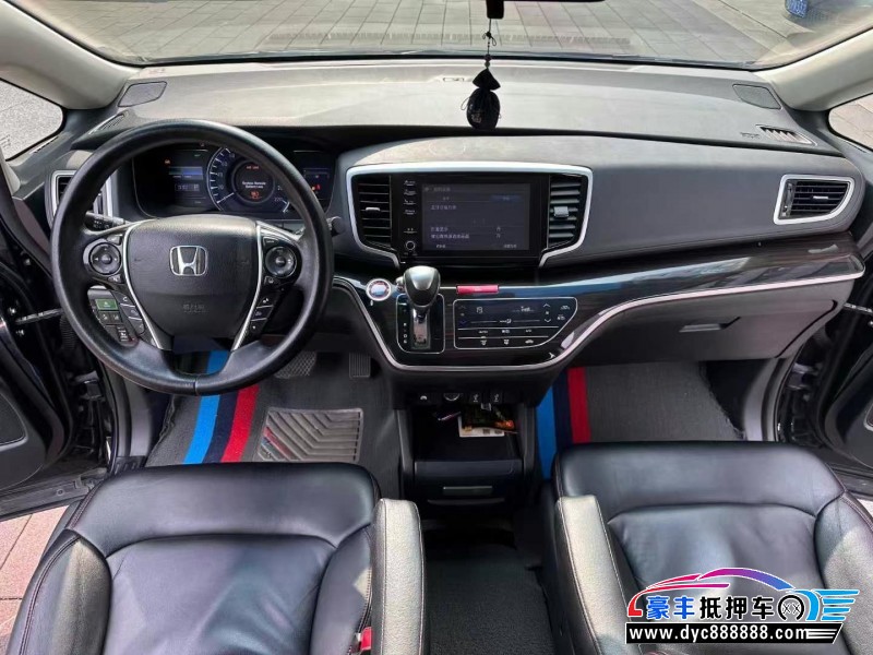 20年本田奥德赛轿车抵押车出售