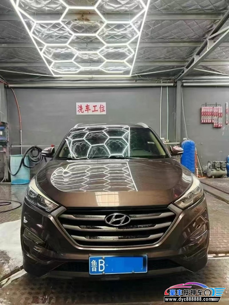 16年现代途胜轿车抵押车出售