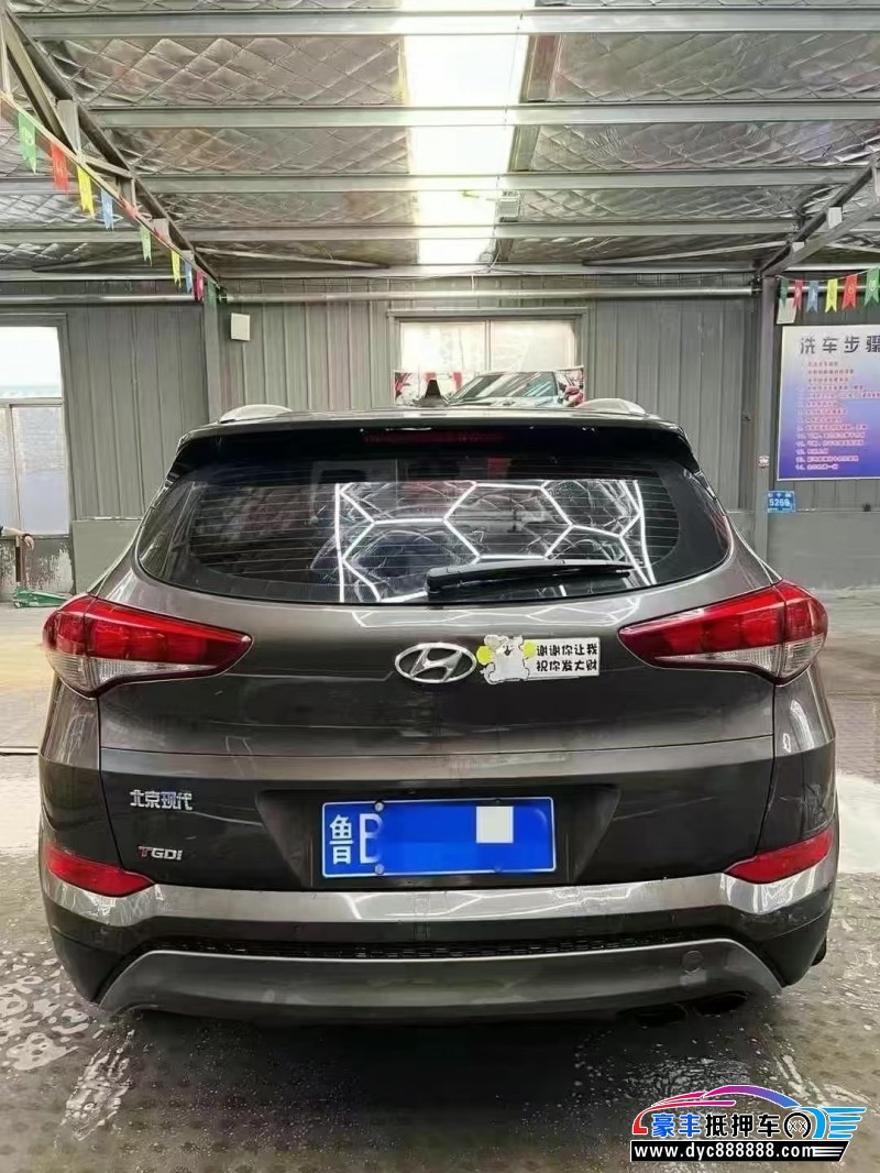 16年现代途胜轿车抵押车出售