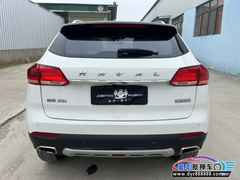 17年长城哈弗H2SUV抵押车出售