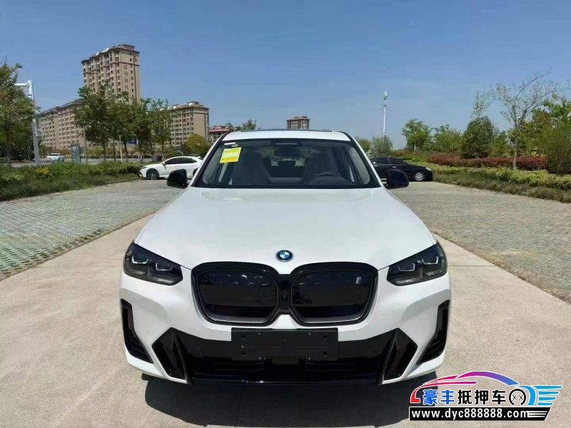 25年宝马ix3轿车抵押车出售