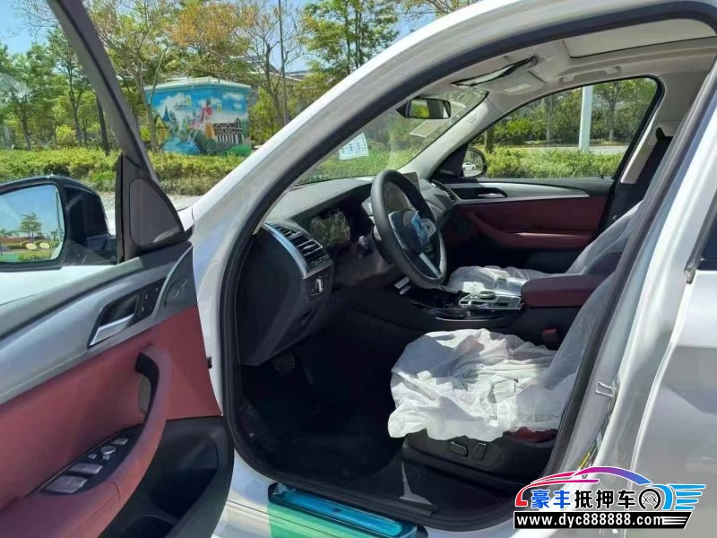 25年宝马ix3轿车抵押车出售