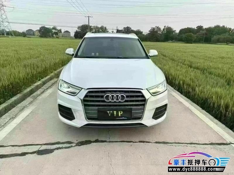 17年奥迪Q3轿车抵押车出售
