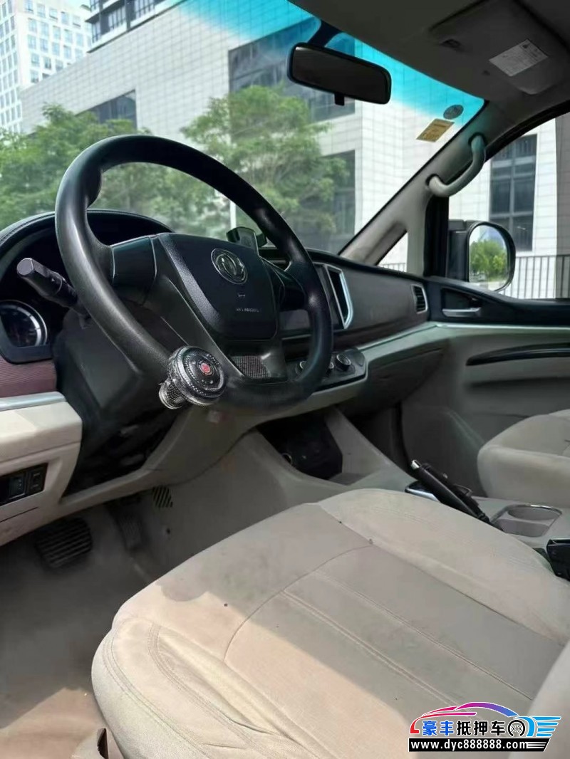 22年东风风行菱智轿车抵押车出售