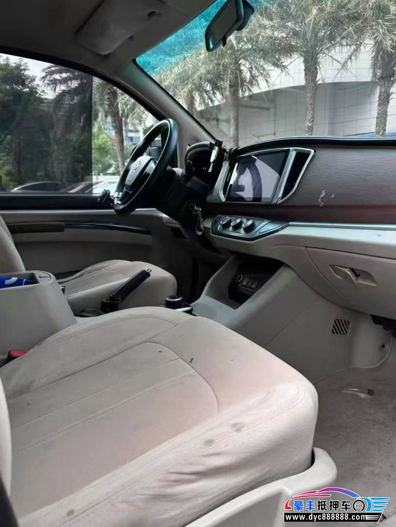 22年东风风行菱智轿车抵押车出售