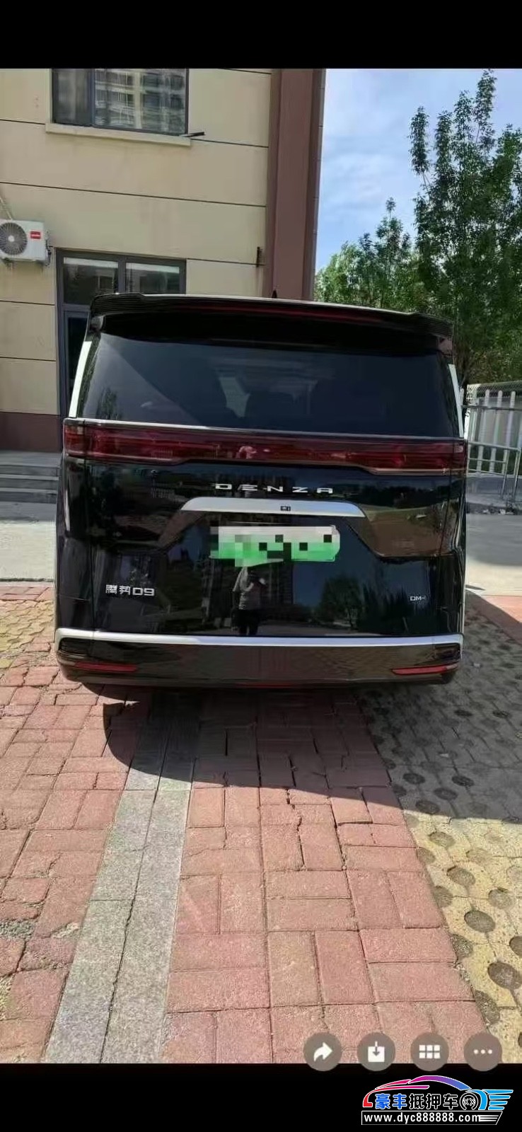 24年腾势D9轿车抵押车出售