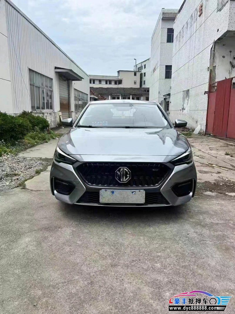 23年名爵MG轿车抵押车出售