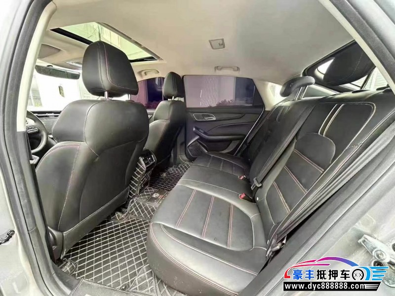 23年名爵MG轿车抵押车出售